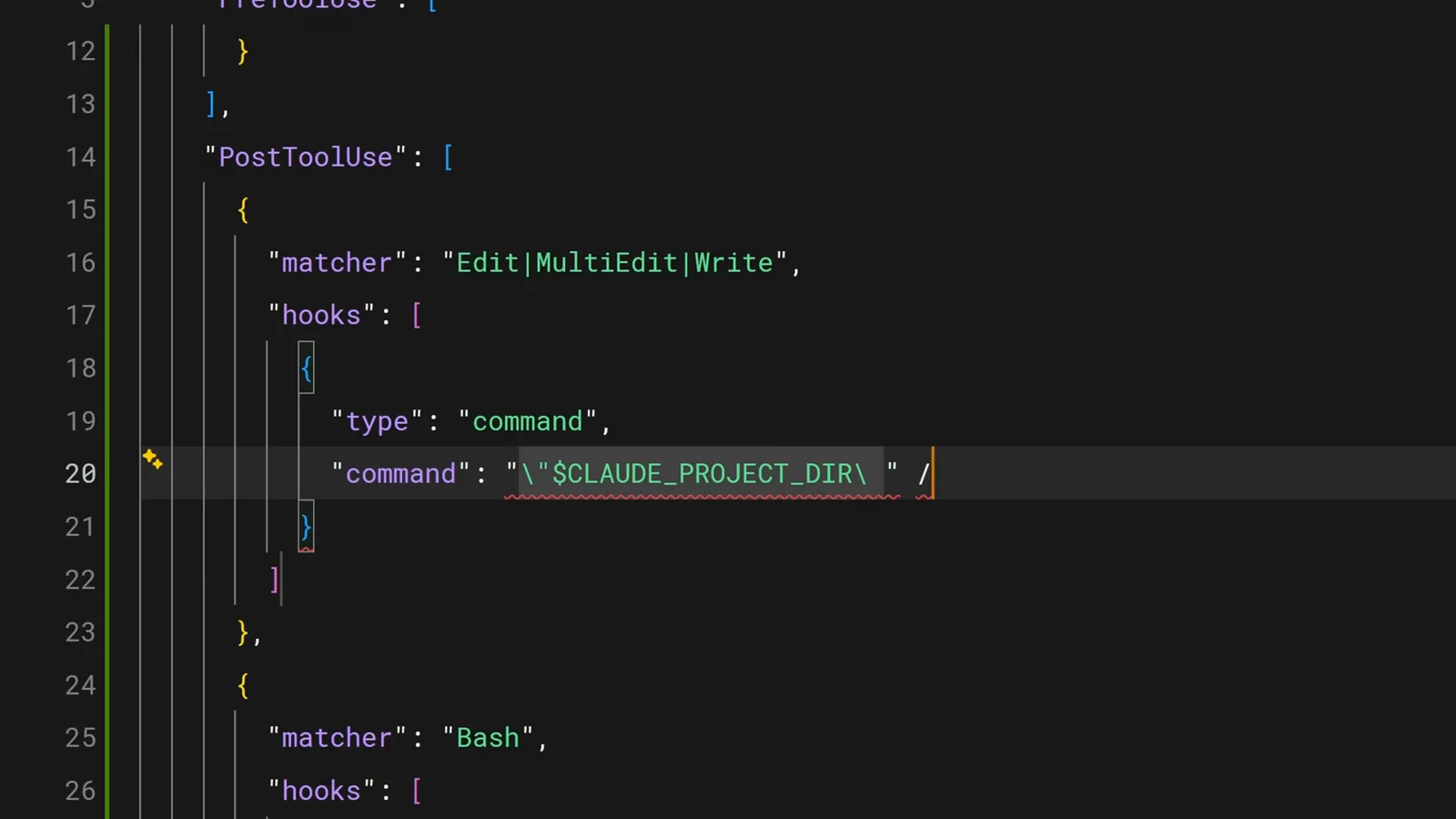 Claude Code settings.json command field highlighting the $CLAUDE_PROJECT_DIR variable so hook scripts resolve relative to the project root