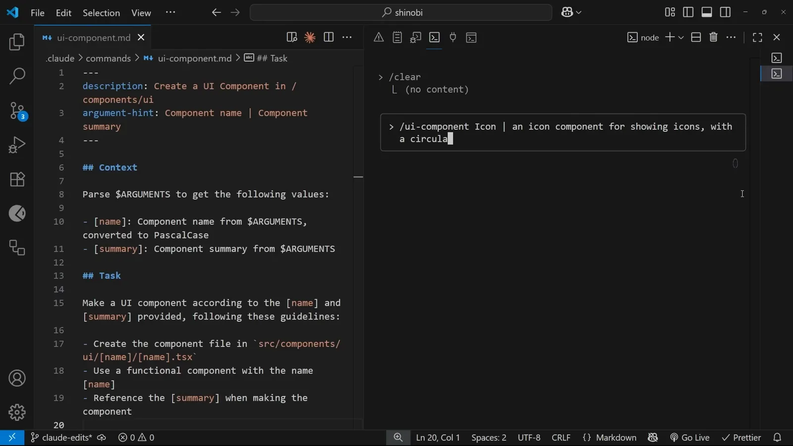 Passing arguments to the command Running the custom slash command in Claude Code with pipe-separated arguments giving the component name and a short summary