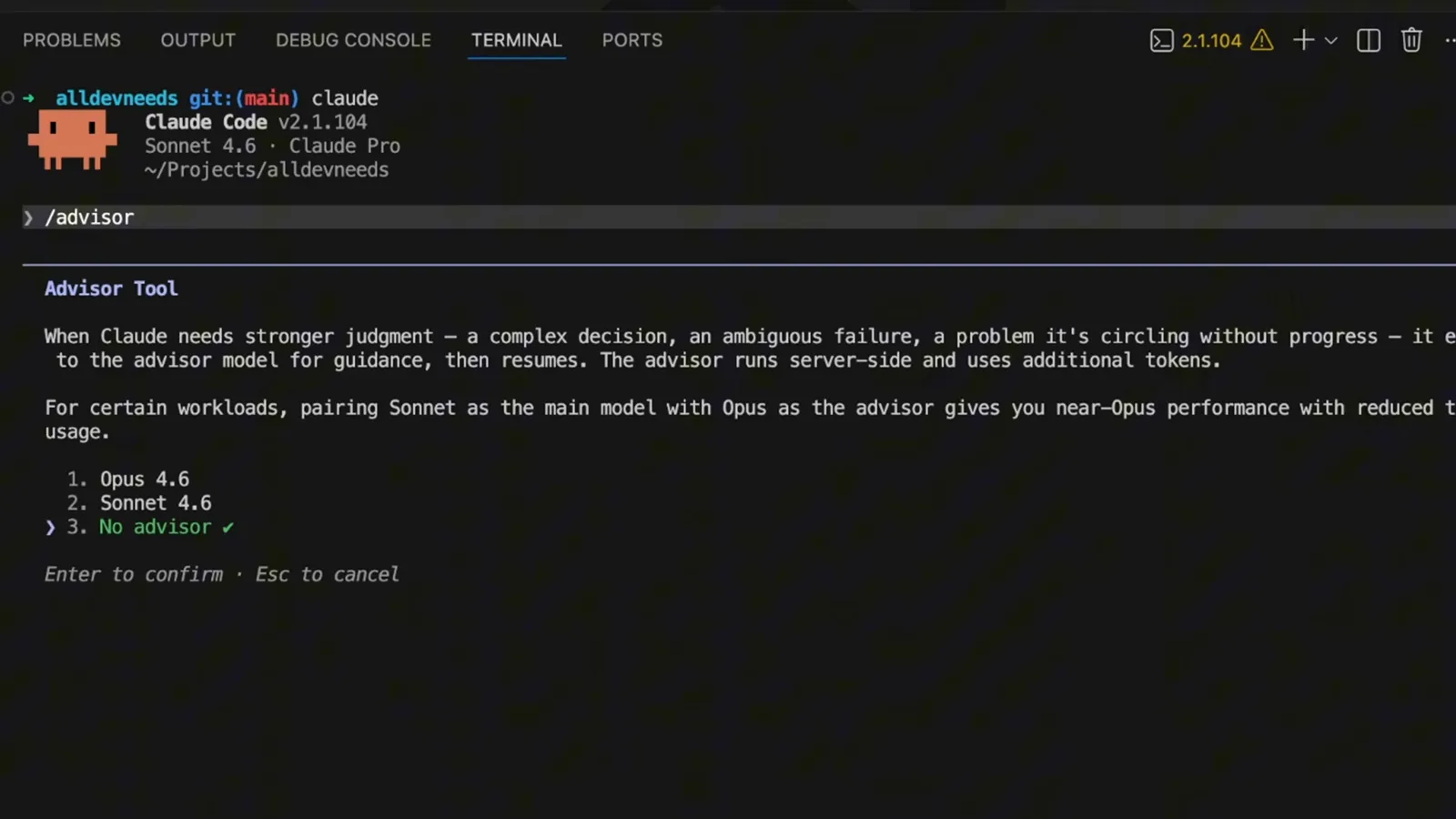 Claude Code Advisor Tool panel explaining that the advisor runs server-side and uses additional tokens, listing three choices Opus 4.6, Sonnet 4.6 and No advisor with No advisor currently checked